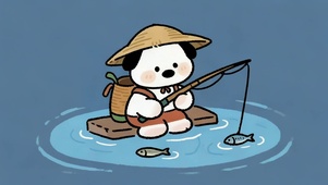 钓鱼的狗狗