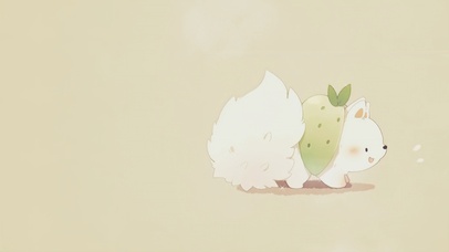 给我的爱人送好吃的