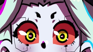 眼神