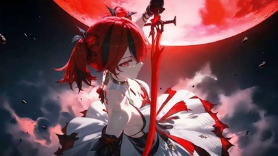 椿