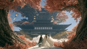 天宫