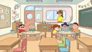 双叶幼稚园的考试