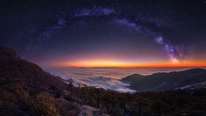 Sea of clouds