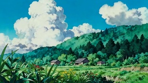 护眼树木