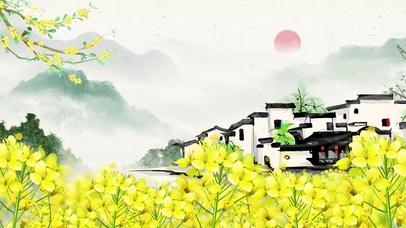 油菜花古风城市水墨画