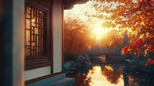 秋日红叶古朴园林黄昏