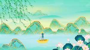 4k鎏金山水