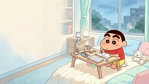 小新办公