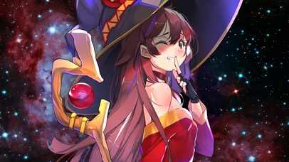 惠