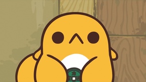 比丢