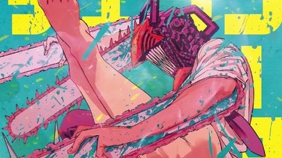动漫电锯人