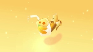 香蕉