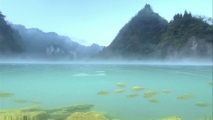 人间仙境