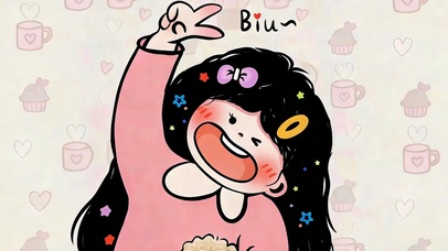  今天也要开心呀  Biu~