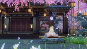 樱花林
