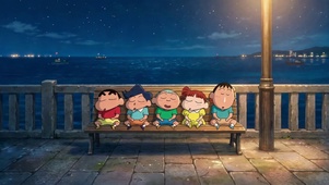 海边春日部五人组