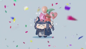 庆祝单身