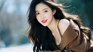 清纯女神姐姐