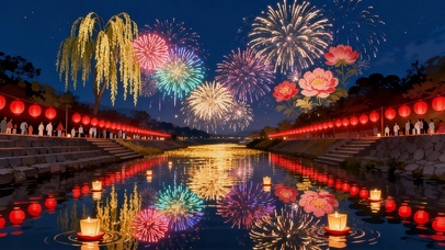 夏夜花火