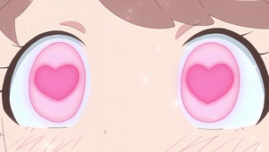 心动桃花眼
