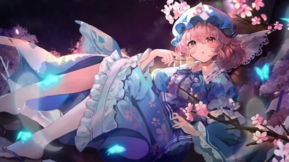 幽幽子