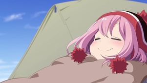 露营