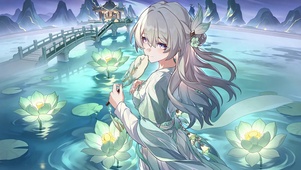 古装流萤