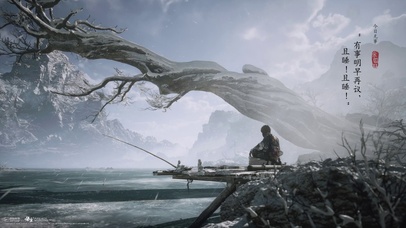 黑神话悟空 - 垂钓