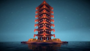 水中宝塔