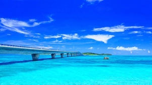 碧海蓝天