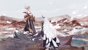 如归