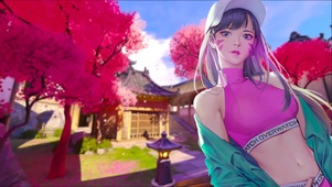花村休闲