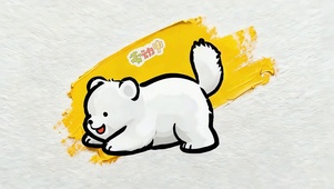 劳动中