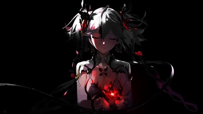 椿