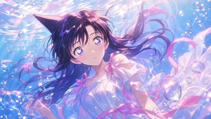 水下毛利兰