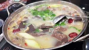 羊杂汤