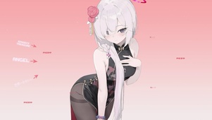 普拉娜旗袍