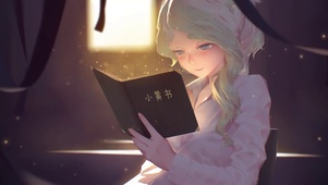 看书的女孩
