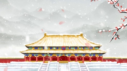 中国风水墨节气故宫雪景冬季梅花