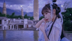文艺古风女神萝莉可爱