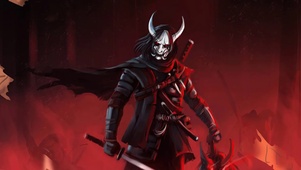 鬼武士
