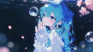 治愈水下女孩