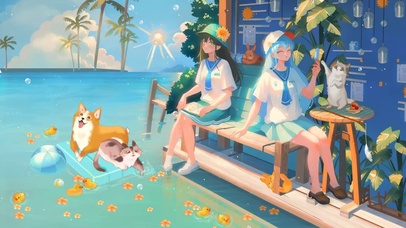 夏日梦想早