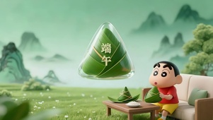 包粽子的小新