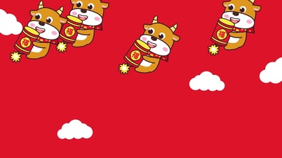 牛年大吉红色新年卡通壁纸