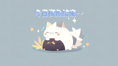 4k打工人壁纸