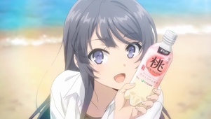 樱岛麻衣