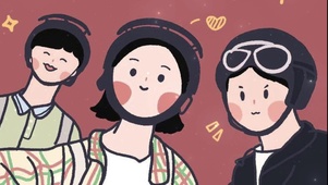 兄弟