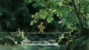 青涧行客