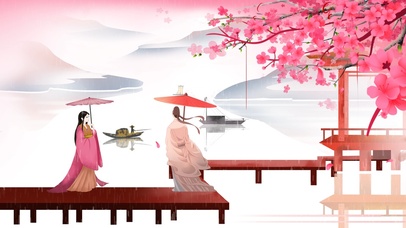 唯美官人娘子桃花远山